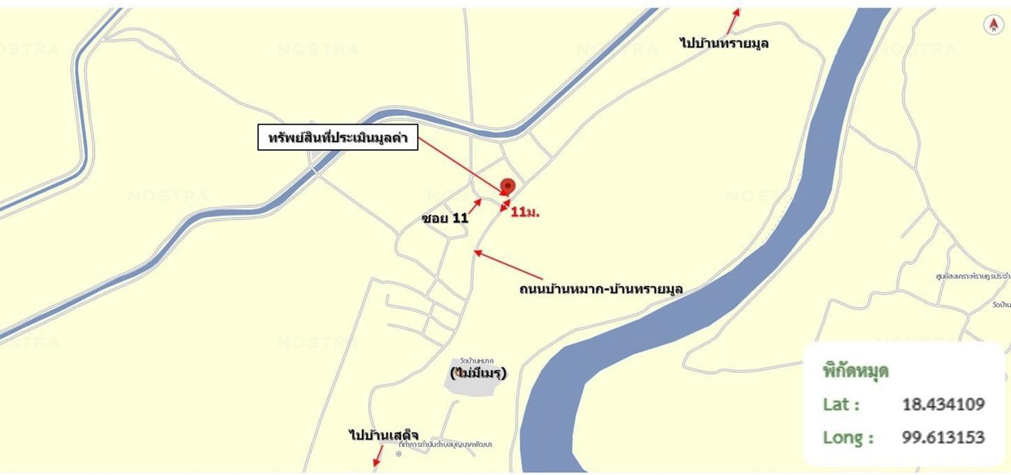 picture HOME 67 Sq.w. Muang Lampang Lamphang for 830,000 - 29/29