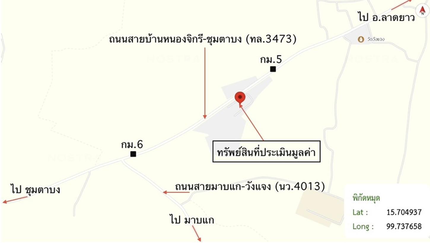 รูป ที่ดินว่างเปล่า 189.7 ตร.วา บ้านนาสาร สุราษฎร์ธานี 949,000 - รูปที่ 17/17