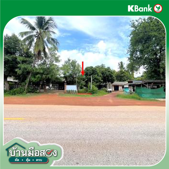 picture HOME 1102 Sq.w. Phanna Nikhom Sakon Nakhon for 3.4M - 31/33