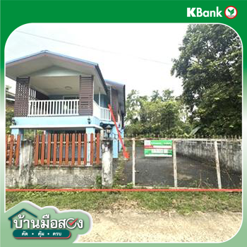 รูป บ้านเดี่ยว 100.5 ตร.วา วารินชำราบ อุบลราชธานี 1.3M - รูปที่ 23/25