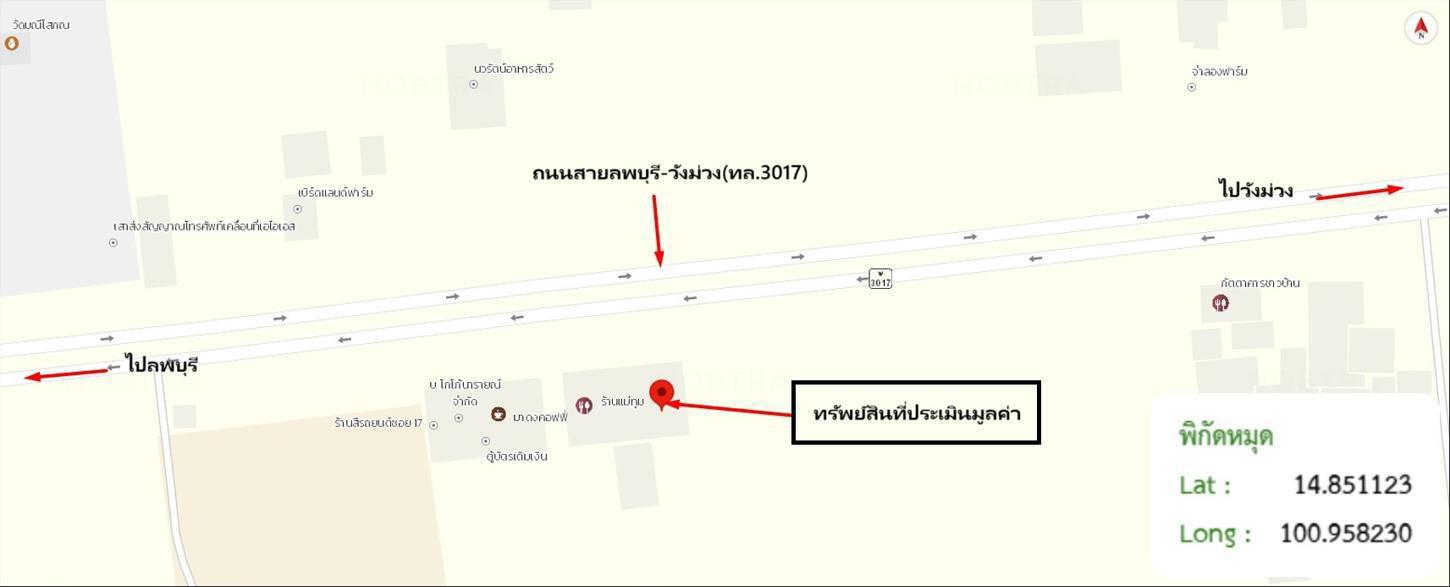 รูป อาคารพาณิชย์ 51.5 ตร.วา พัฒนานิคม ลพบุรี 3.5M - รูปที่ 34/35