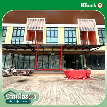 รูป อาคารพาณิชย์ 20 ตร.วา แผ่นดินทอง ซิตี้ 6 เมืองนครราชสีมา นครราชสีมา 2.2M - รูปที่ 29/31