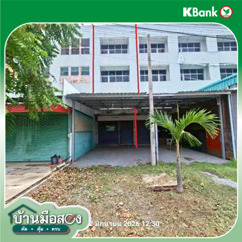 picture SHOP HOUSE 22 Sq.w. Muang Suphanburi Suphanburi for 1.4M - 33/35