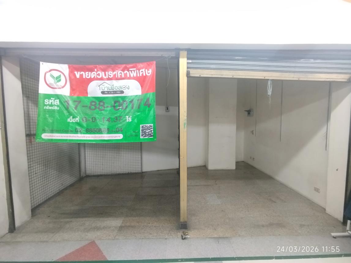 รูป ห้องชุดสำนักงาน 14.37 ตร.วา โบ๊เบ๊ทาวเวอร์ 2 เขตป้อมปราบศัตรูพ่าย กรุงเทพมหานคร 3.2M - รูปที่ 10/21