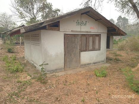 รูป บ้านเดี่ยว 1636 ตร.วา วังเหนือ ลำปาง 1.5M - รูปที่ 26/29