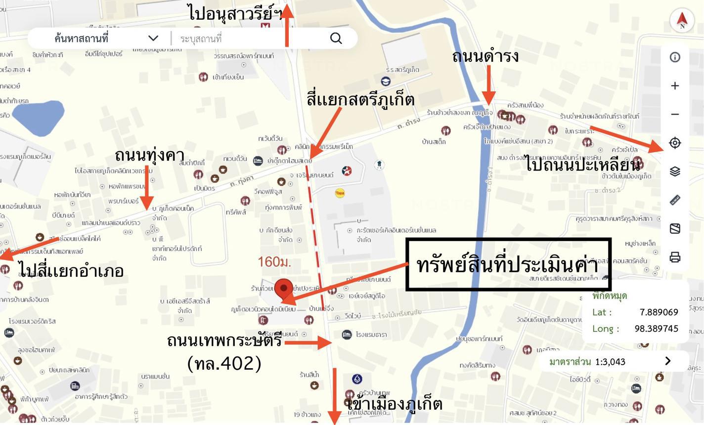 picture CONDO 131.41 Sq.m. Muang Phuket Phuket for 5.7M - 36/37