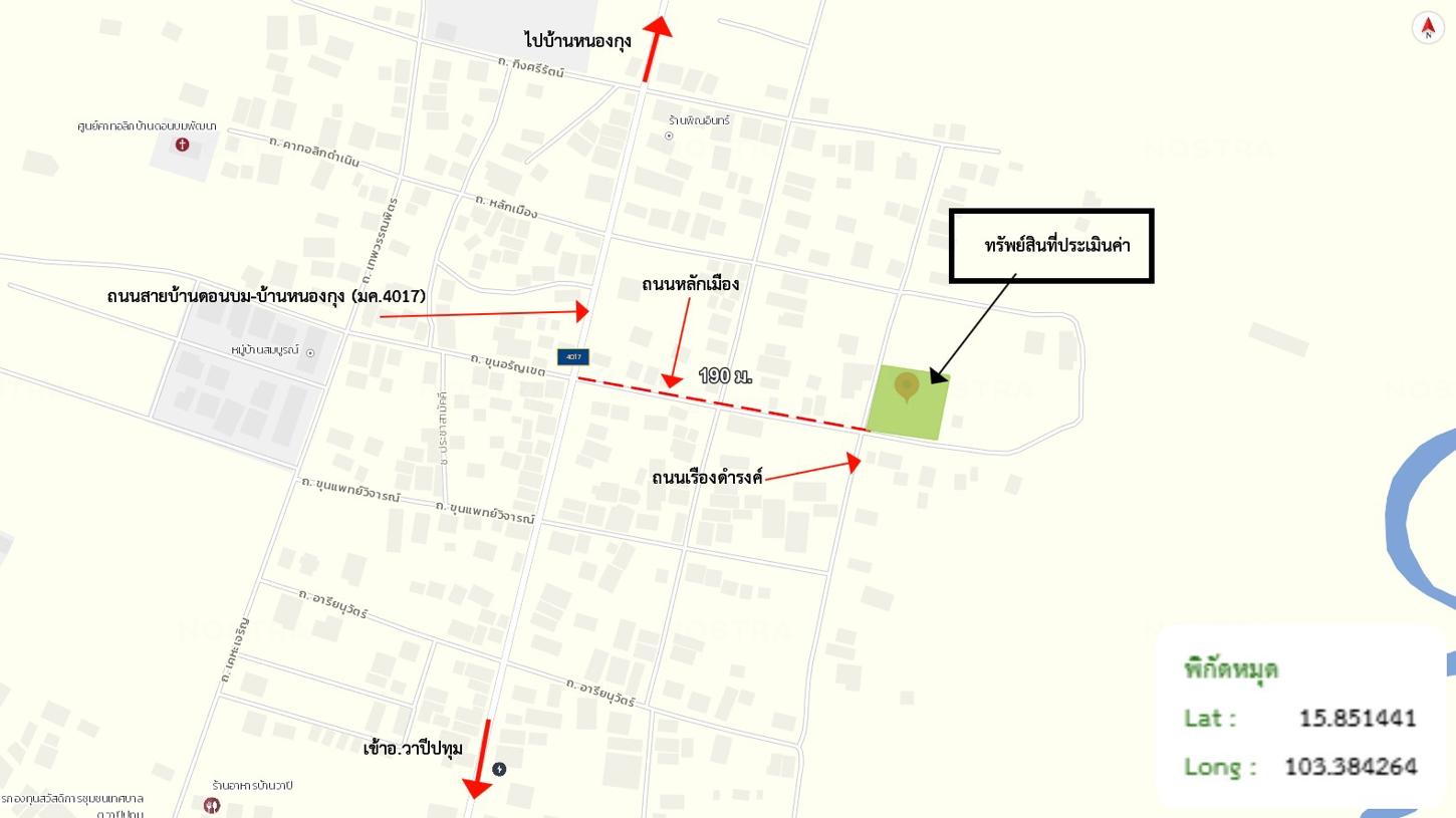 picture HOME 398.7 Sq.w. Wapi Pathum Maha Sarakham for 4.2M - 34/35