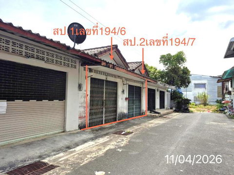 อาคารพาณิชย์ 40.8 ตร.วา ทุ่งสง นครศรีธรรมราช 2.8M