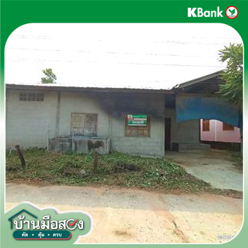 picture HOME 66 Sq.w. Borabu Maha Sarakham for 820,000 - 29/31