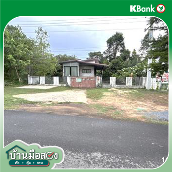 รูป บ้านเดี่ยว 135 ตร.วา เมืองศรีสะเกษ ศรีสะเกษ 3.7M - รูปที่ 31/33