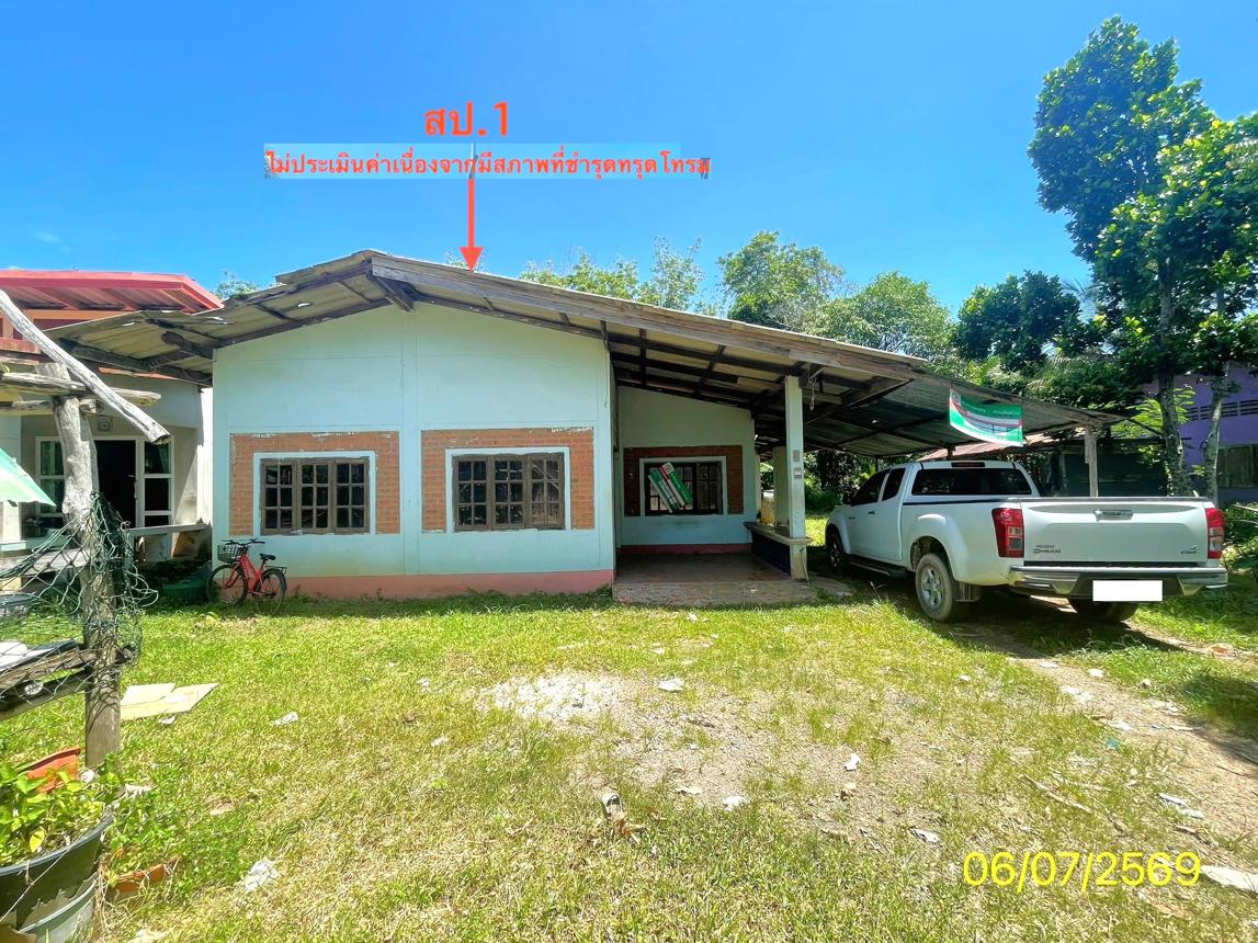 รูป บ้านเดี่ยว 658 ตร.วา ละงู สตูล 2.1M - รูปที่ 13/25