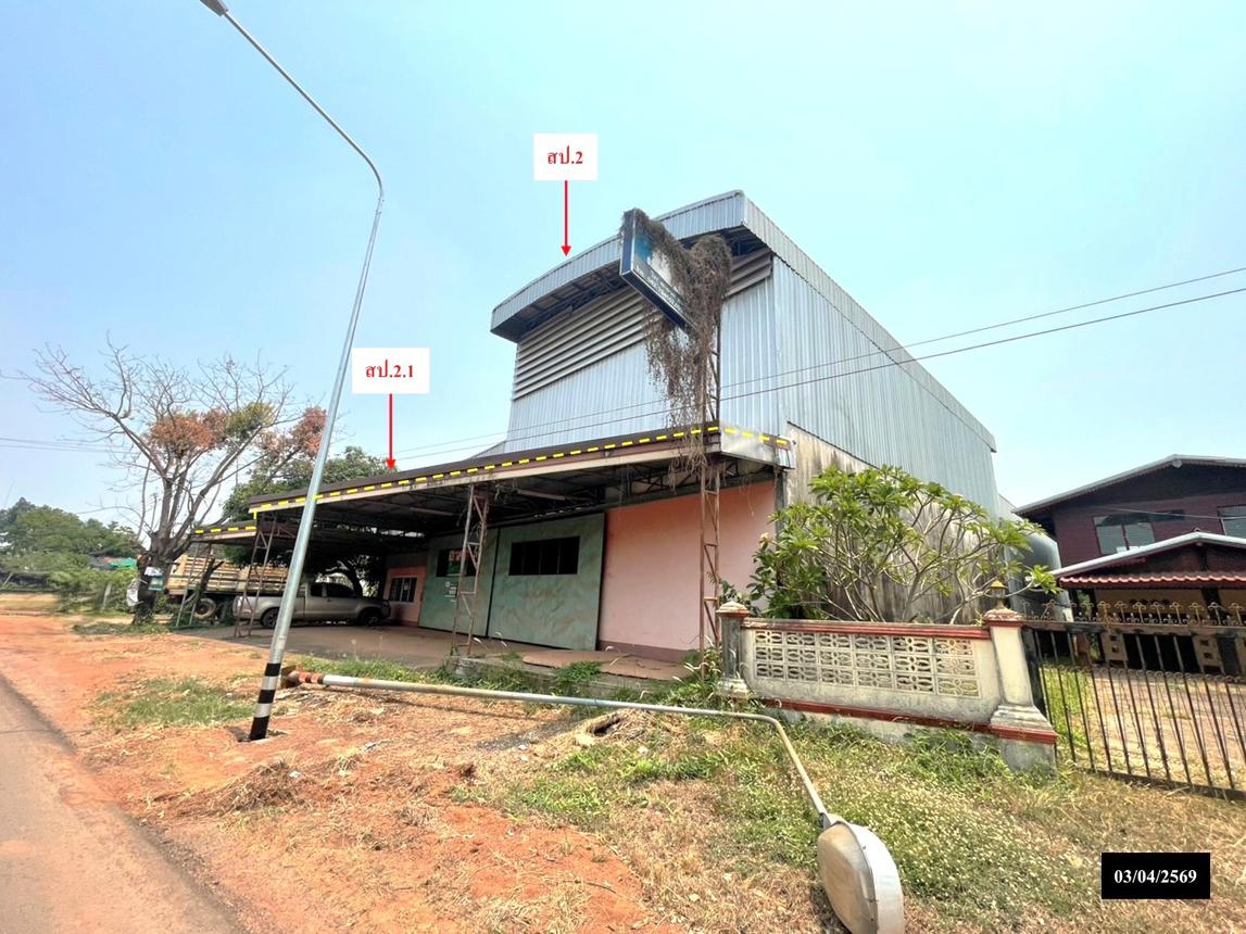 picture FACTORY 191.1 Sq.w. Ban Muang Sakon Nakhon for 3.9M - 23/43