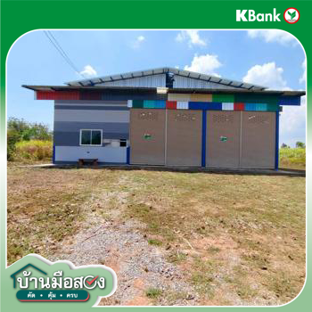 picture FACTORY 400 Sq.w. Si Bun Ruang Nong Bua Lam Phu for 3.6M - 31/33