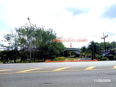 Factory for sale Nakhon Sri Thammarat : FACTORY 1309 Sq.w. Muang Nakhon Sri Thammarat Nakhon Sri Thammarat for 9.6M