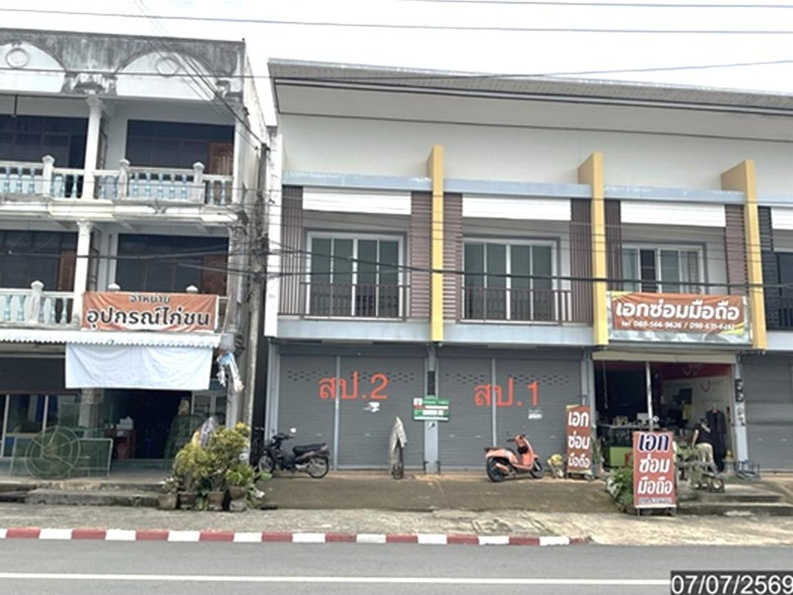 รูป อาคารพาณิชย์ 53.1 ตร.วา เทิง เชียงราย 6M - รูปที่ 24/49