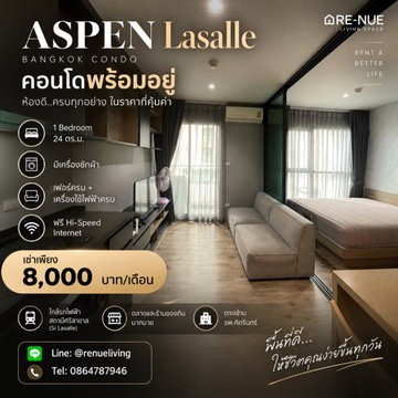 Condo for rent, Aspen Lasalle, fully furnished, electrical appliances & wifi, ready to move in.