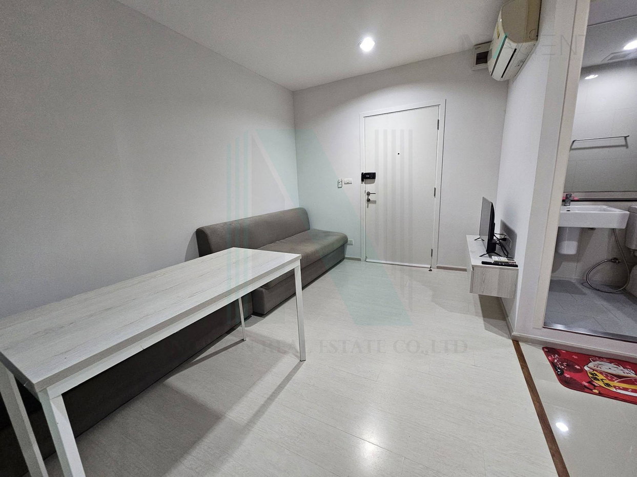 picture 🔺 For Rent Condo ASPIRE ERAWAN Building 1, Floor 11,1 BED PLUS, Room size 35 sqm - 5/8