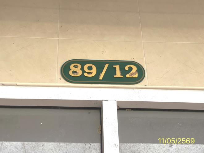 รูป ทาวน์เฮ้าส์ 25 ตร.วา สิงหนคร สงขลา 1.4M - รูปที่ 18/39