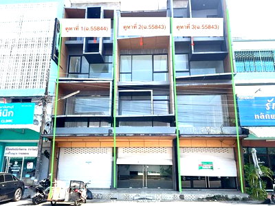 ขายอาคารพาณิชย์ : อาคารพาณิชย์ 44.1 ตร.วา เมืองจันทบุรี จันทบุรี 17.5M