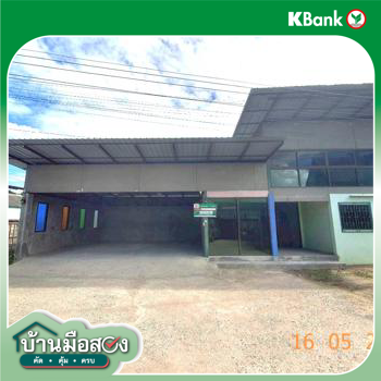 รูป บ้านเดี่ยว 101 ตร.วา สันกำแพง เชียงใหม่ 1.3M - รูปที่ 29/31