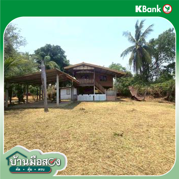 picture HOME 200 Sq.w. Thap Khlo Phichit for 1M - 33/35