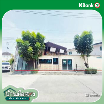 picture TOWN HOUSE 37.5 Sq.w. Khlong Sam Wa Bangkok for 3.3M - 35/37