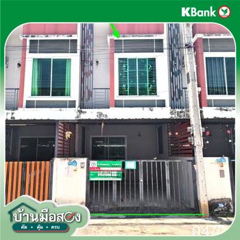 picture TOWN HOUSE 16.5 Sq.w. Pluak Daeng Rayong for 1.3M - 27/29