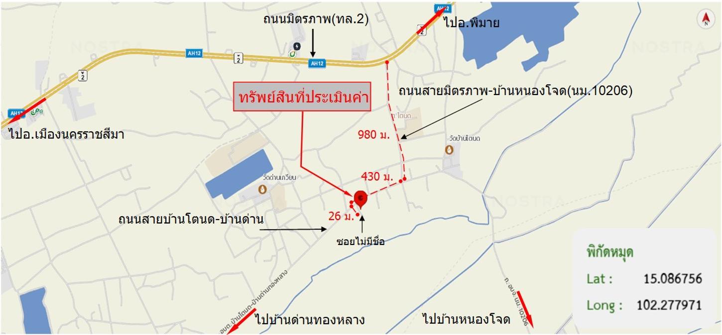 picture FACTORY 270 Sq.w. Non Sung Nakhon Ratchasima for 2.3M - 26/27