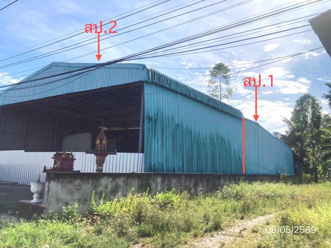 รูป โกดัง 111 ตร.วา พนม สุราษฎร์ธานี 2.3M - รูปที่ 2/25