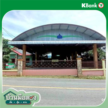 รูป บ้านเดี่ยว 199 ตร.วา บ้านโฮ่ง ลำพูน 4.4M - รูปที่ 33/35