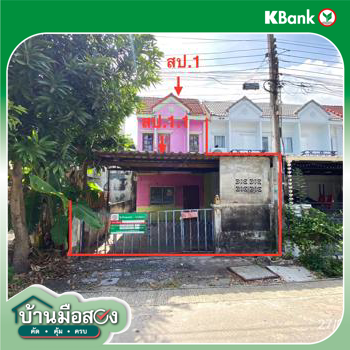 รูป ทาวน์เฮ้าส์ 23.1 ตร.วา เขตหนองจอก กรุงเทพมหานคร 639,000 - รูปที่ 25/27