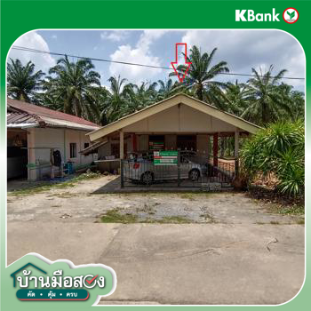 รูป บ้านเดี่ยว 72 ตร.วา คลองท่อม กระบี่ 895,000 - รูปที่ 31/33