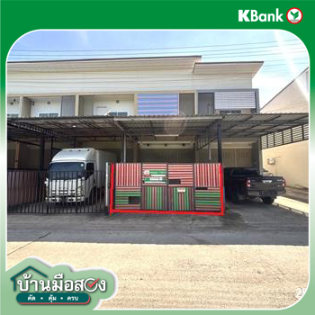 picture SHOP HOUSE 21.4 Sq.w. Muang Nakhon Ratchasima Nakhon Ratchasima for 1.3M - 27/29