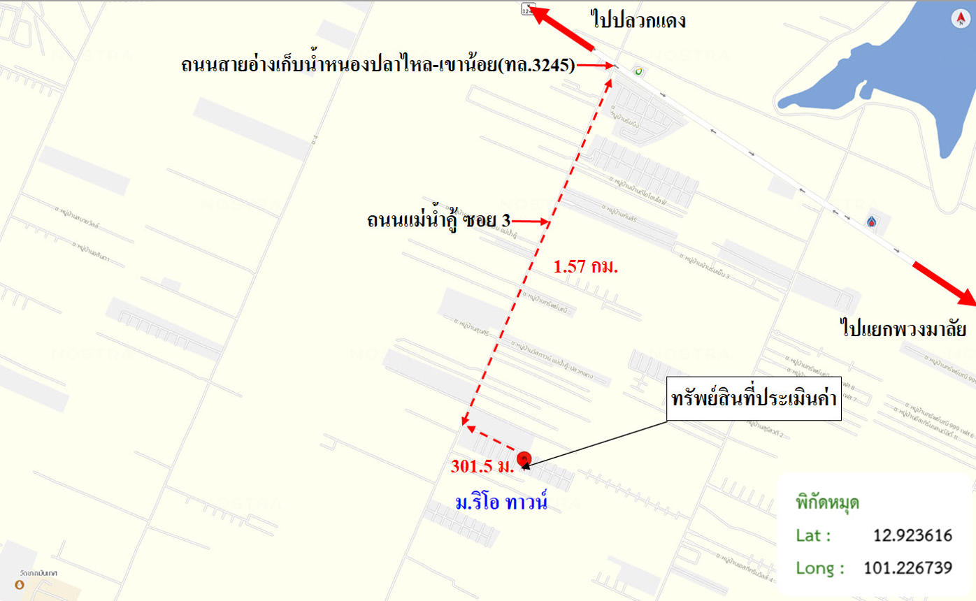 picture TOWN HOUSE 26 Sq.w. Pluak Daeng Rayong for 1.4M - 20/21
