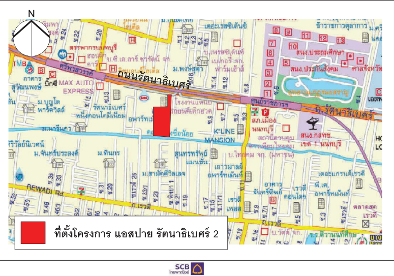 picture CONDO 30.71 Sq.m. Muang Nonthaburi Nonthaburi for 2.5M - 2/24