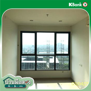 picture CONDO 32.64 Sq.m. Pak Kret Nonthaburi for 1.6M - 23/25
