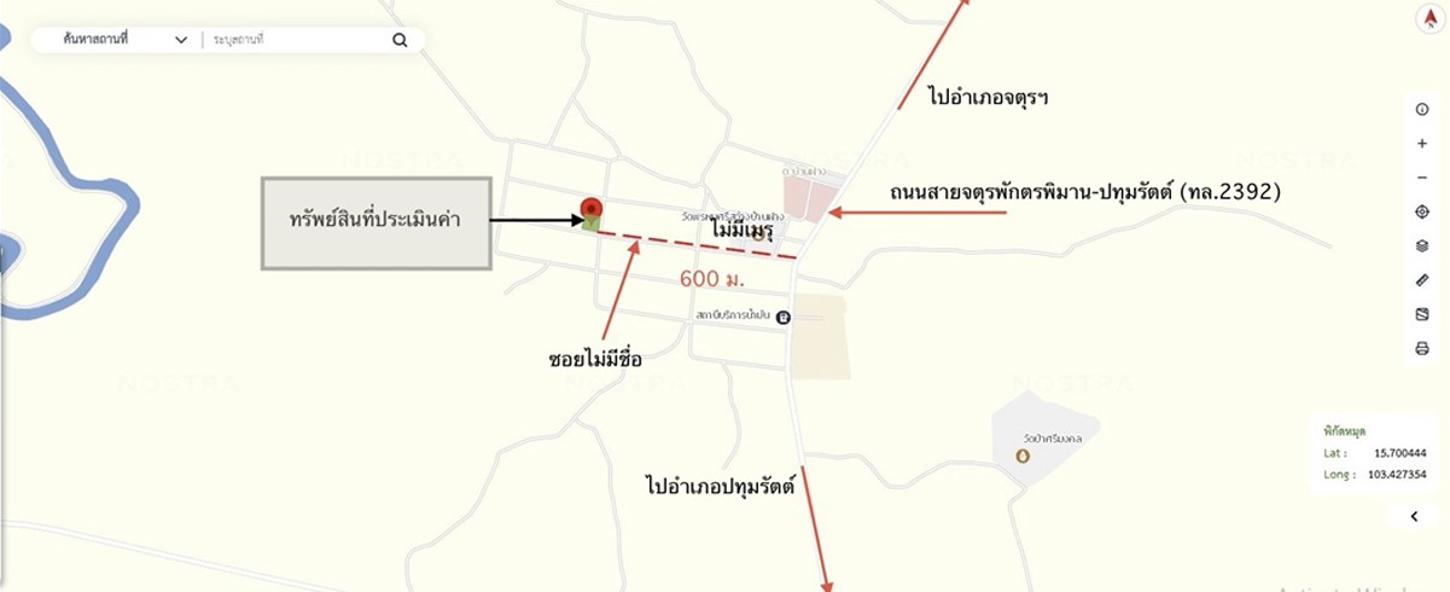 รูป บ้านเดี่ยว 428 ตร.วา เกษตรวิสัย ร้อยเอ็ด 3.5M - รูปที่ 45/45