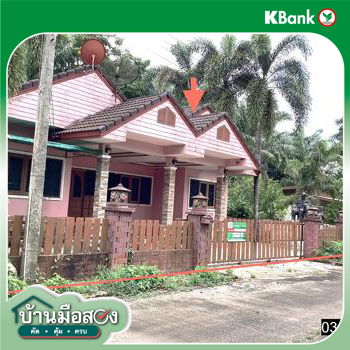picture HOME 80 Sq.w. Muang Chumphon Chumphon for 2.3M - 35/37