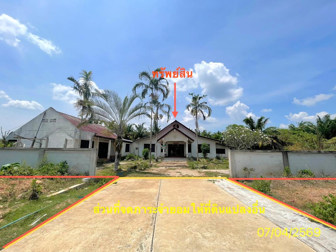 รูป บ้านเดี่ยว 1142 ตร.วา เมืองตรัง ตรัง 6.6M - รูปที่ 19/39