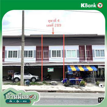 รูป อาคารพาณิชย์ 20 ตร.วา เมืองกาฬสินธุ์ กาฬสินธุ์ 2.7M - รูปที่ 31/33