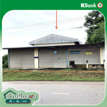รูป บ้านเดี่ยว 200 ตร.วา เพ็ญ อุดรธานี 3.4M - รูปที่ 23/25