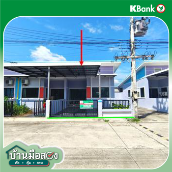 รูป ทาวน์เฮ้าส์ 22.6 ตร.วา ทรัพย์มณี 999 เฟส 5 ปลวกแดง ระยอง 1.2M - รูปที่ 19/21
