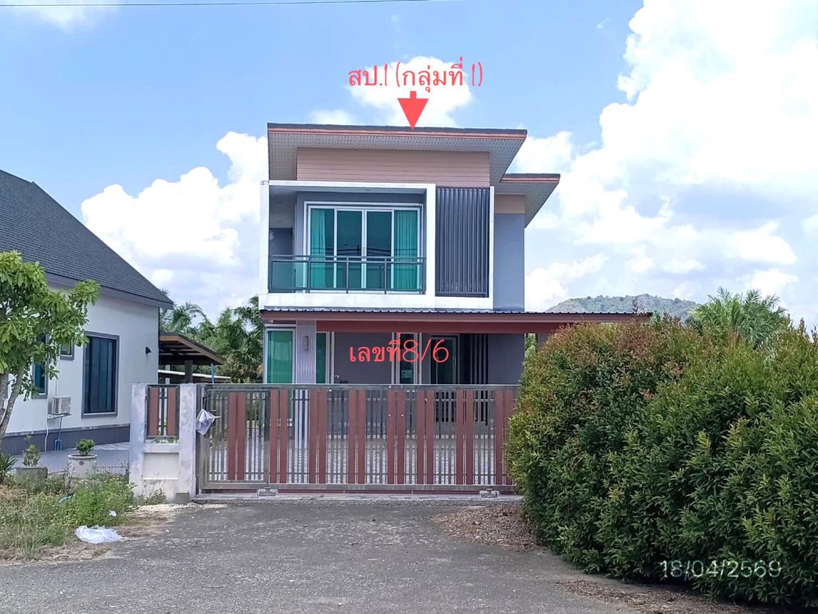 picture HOME 799.6 Sq.w. Rattaphum Songkhla for 9.7M - 27/51