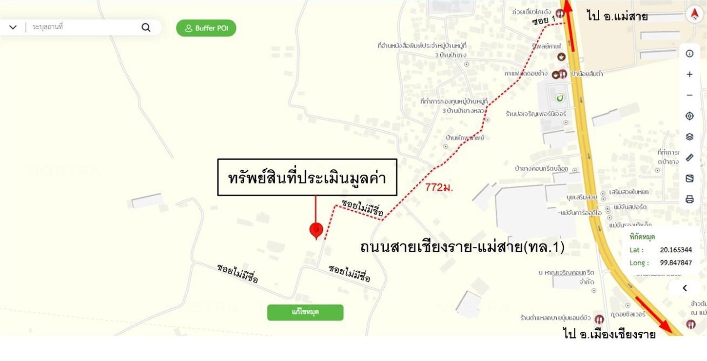 รูป บ้านเดี่ยว 105 ตร.วา แม่จัน เชียงราย 1.1M - รูปที่ 20/21