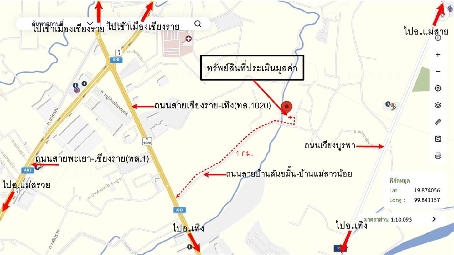 รูป บ้านเดี่ยว 58 ตร.วา เมืองเชียงราย เชียงราย 1.9M - รูปที่ 39/39