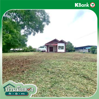 รูป บ้านเดี่ยว 384 ตร.วา ลาดยาว นครสวรรค์ 1.5M - รูปที่ 27/29