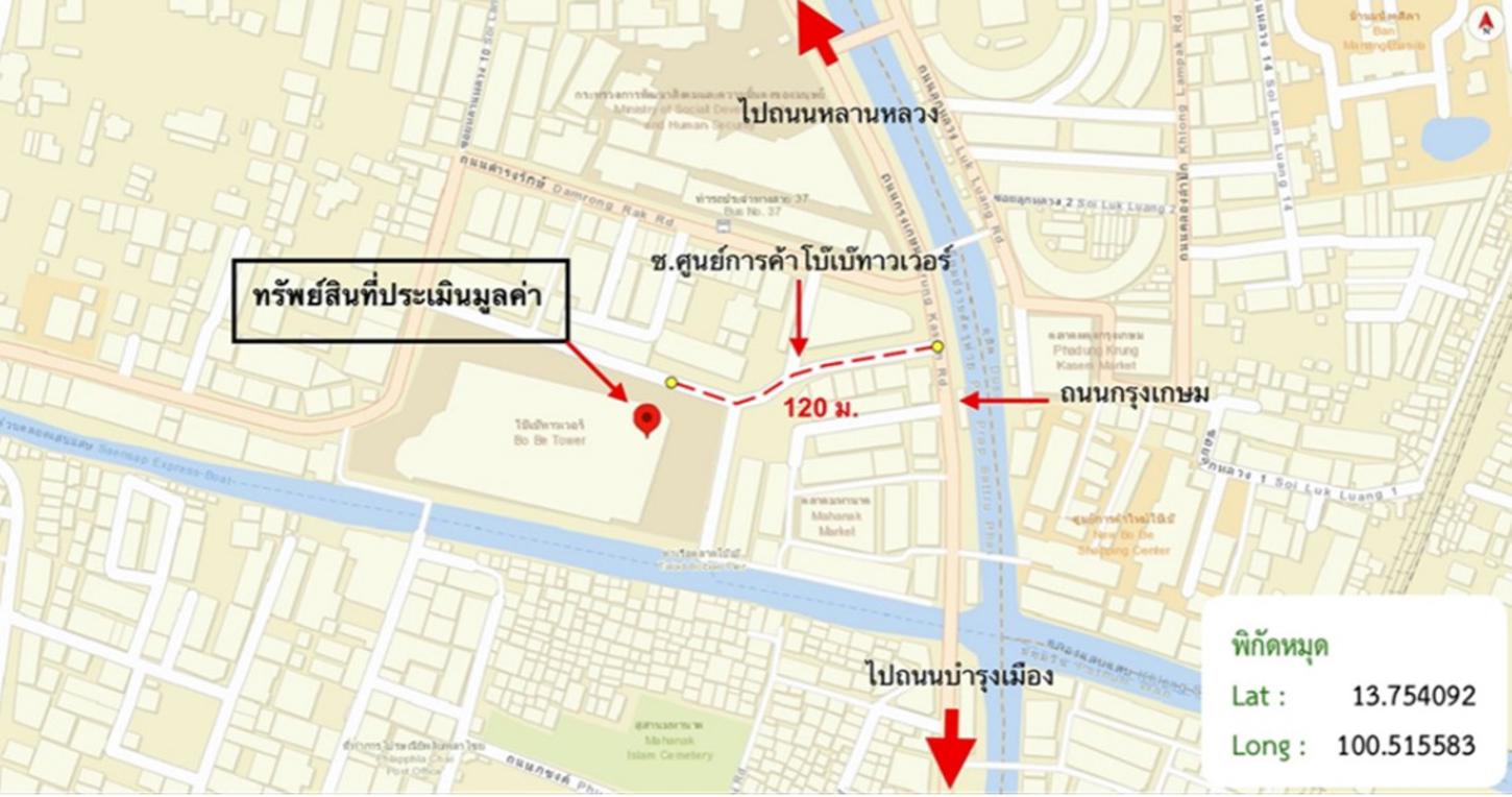 รูป ห้องชุดสำนักงาน 23.63 ตร.วา โบ๊เบ๊ทาวเวอร์ เขตป้อมปราบศัตรูพ่าย กรุงเทพมหานคร 3.2M - รูปที่ 22/23
