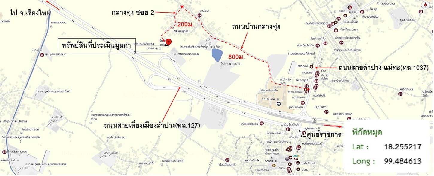 picture HOME 690 Sq.w. Muang Lampang Lamphang for 4.9M - 45/45