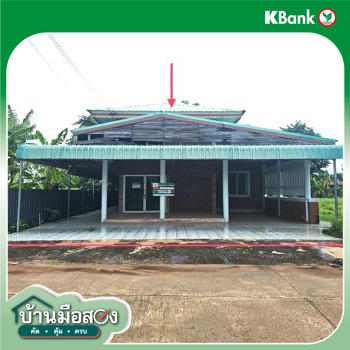 รูป บ้านเดี่ยว 204 ตร.วา เนินมะปราง พิษณุโลก 1.5M - รูปที่ 43/45
