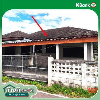 picture HOME 172 Sq.w. Ban Hong Lamphun for 1.9M - 33/35